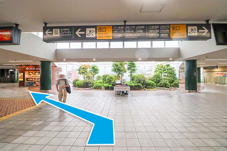 東急東横線・目黒線「元住吉駅」改札を出て、西口方面へお進みください